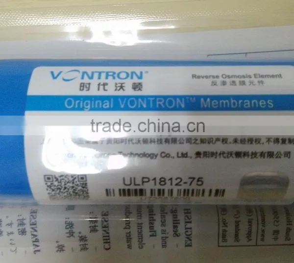 8 Inch Reverse Osmosis Membrane Making Machine Cleaning Chemicals for RO Plant Price SCR501-HT75G VONTRON photo-2