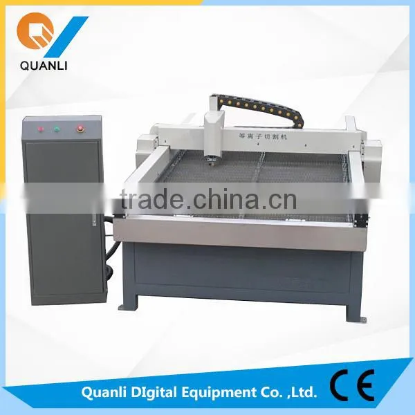 QL-1325/1330/1530 Cheap Plasma Cutter Made in China