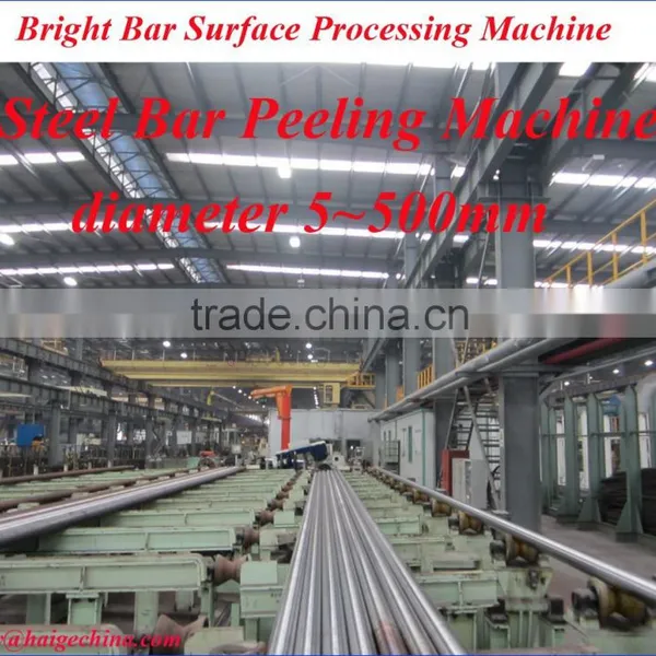 Cnc Steel Bar Scaling Machine China Manufacturer Diameter 20~85mm photo-5