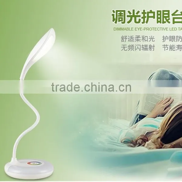 Rechargeable Flexible Night Light USB Desk Light JK-848 Rechargeable Color Changing Cordless Led Table Lamp Supplier's Choice photo-3