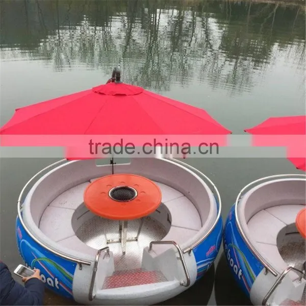 Hot Sales!!! Floating Round Boat for Grill/barbecue