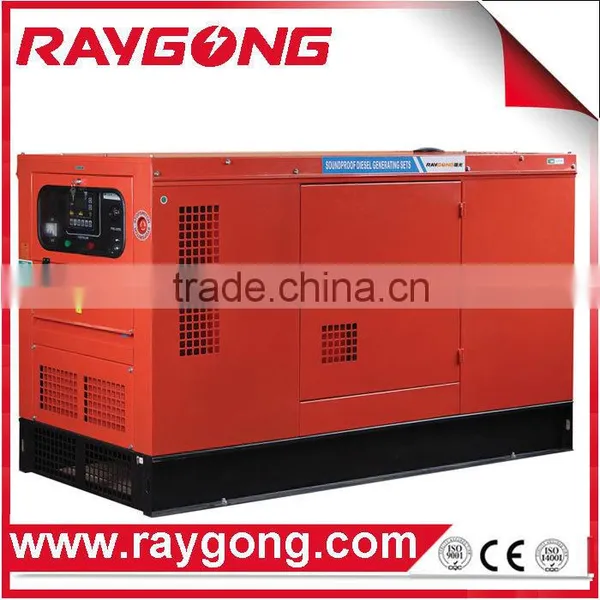 Silent Diesel Generator Set Atmospheric Water Generator