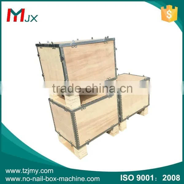 Nailless Box