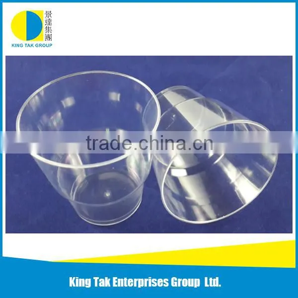 China Supply Hotel Disposable 240 ml Plastic Cup