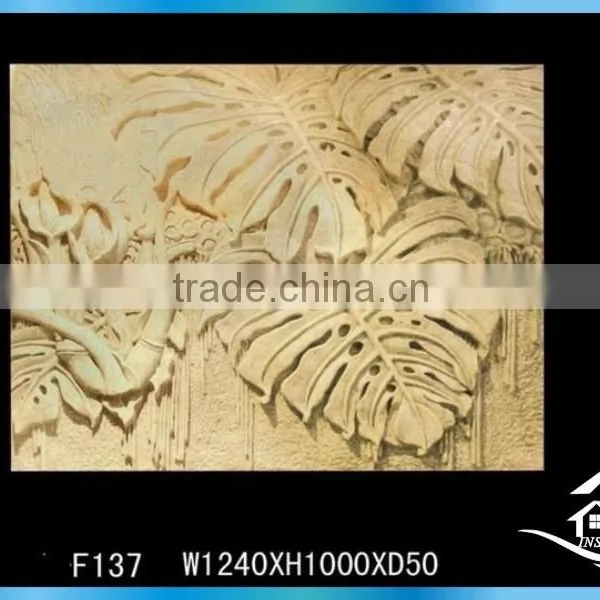 Abstract Relief Sculpture photo-2