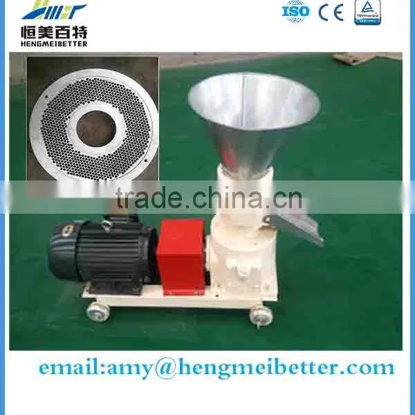 Factory Good Quality Cow Feed Pellet Making Machine With Easy Operation photo-6