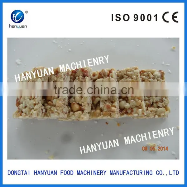 High Quality Puffed Rice Mixing Machine photo-5