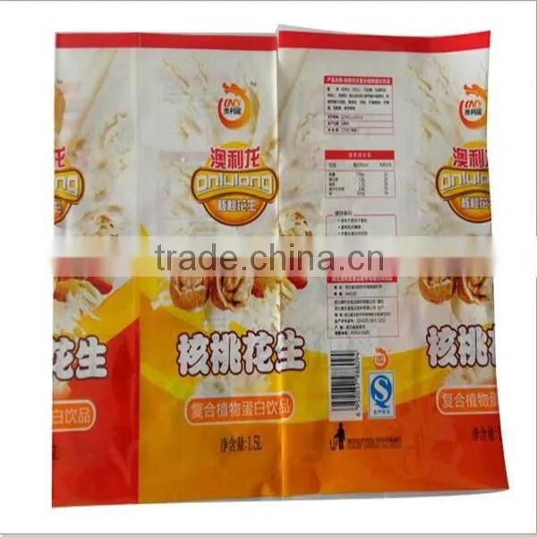 High Quality Glass Bottle Shrink Label, Cup Shrink Label, Container Shrink Label photo-5