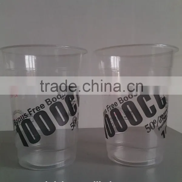 Plastic Cup Printer photo-2