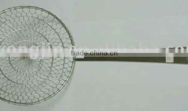 Steel Colander