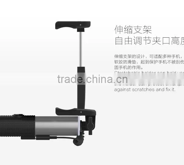 Hot Sale Phone Pocket Promotional Wired Selfie Stick For Smartphone photo-5