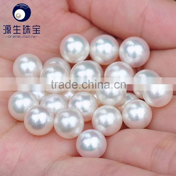 5-9mm perfect round akoya loose pearl material bead for wholesale