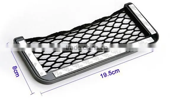 Universal Large Vehicle Storage Nets Car Key Bag SV010358 photo-4