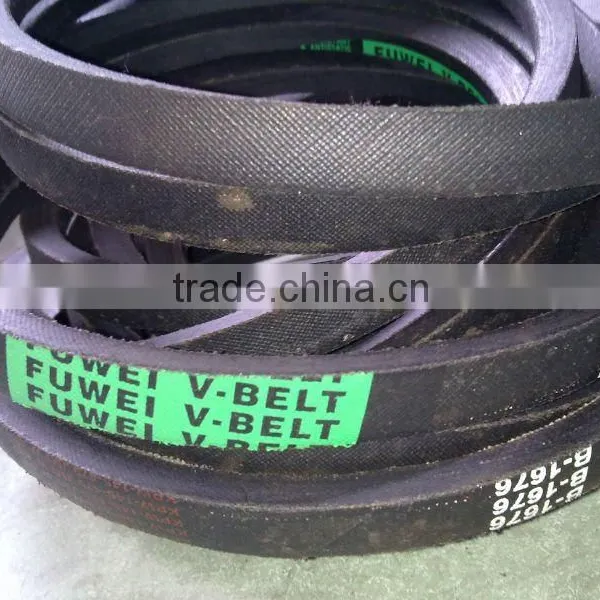 Wrapped Belt B 17mm Width of Rubber