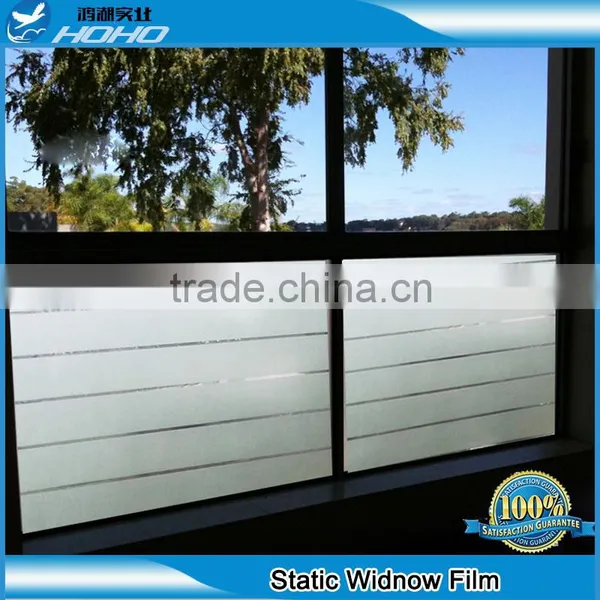 One Way Vision Window Tint Film Decorative Static Cling Window Film photo-4