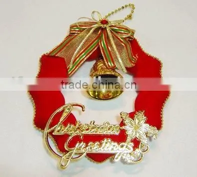 Christmas Wreath