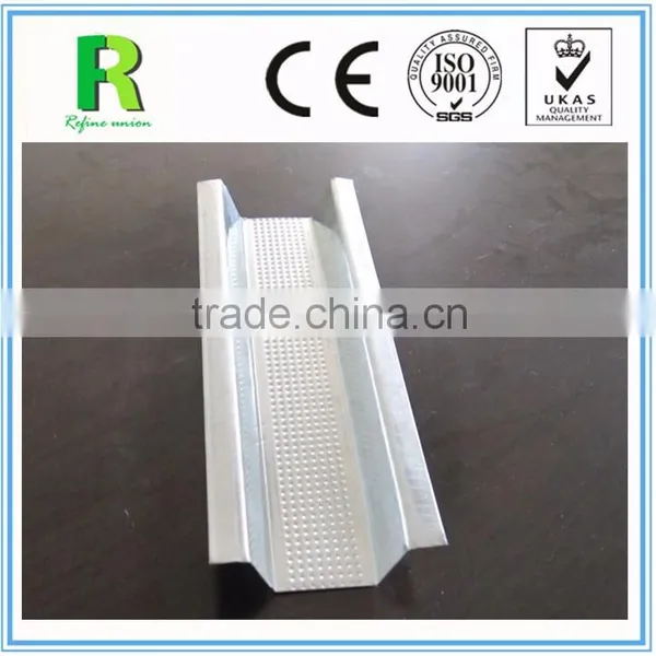 Partition Wall Metal Profile