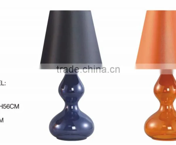 Glass Table Lamp