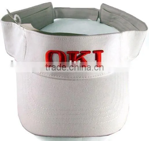 Summer Visor
