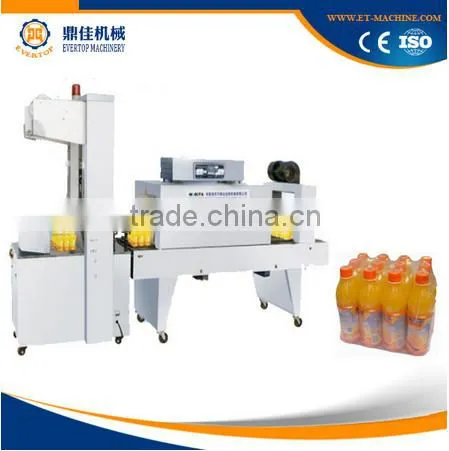 Semi-Automatic Film Wrapping Machine