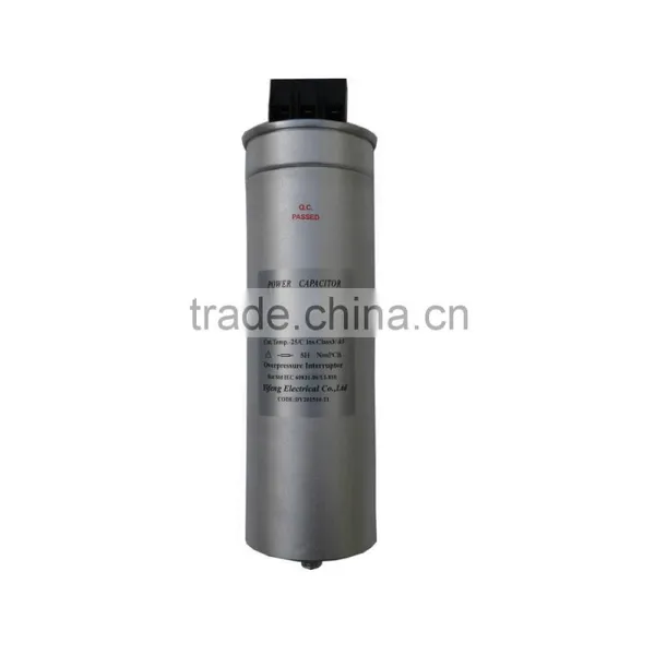 Sand Blast Pressure Groove Low Voltage Capacitor Sand Blast Pressure Groove photo-2