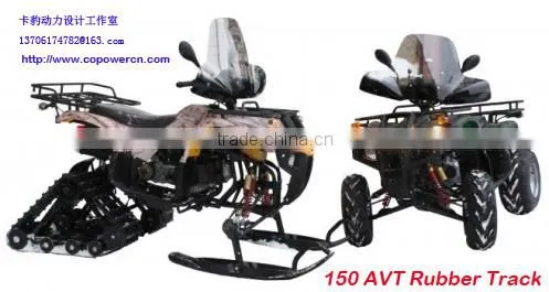 COPOWER ATV Rubber Track System Snow Track System (Direct Factory) photo-4