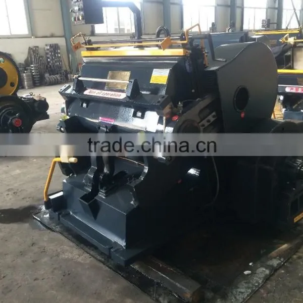 2016 New ML750 Die Cutting and Creasing Machine photo-3