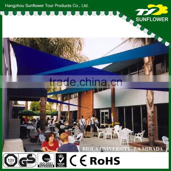 Triangular/ Rectangle Balcony Shade Sail photo-2