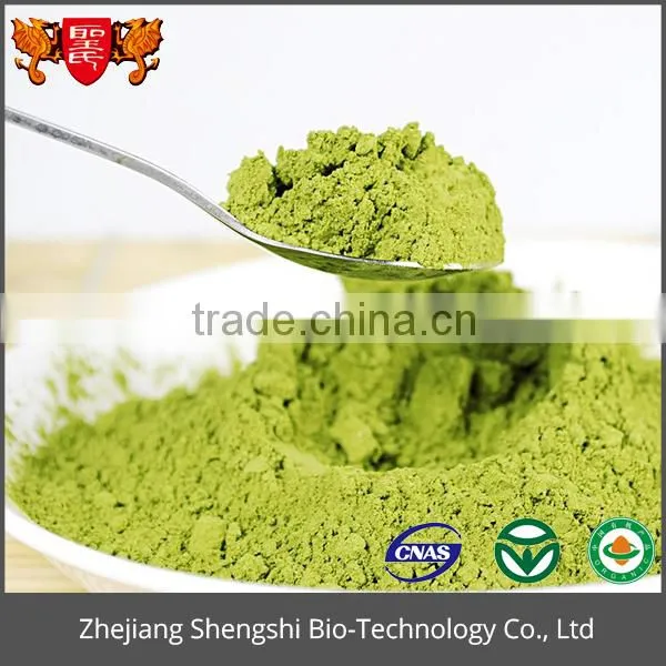 Pure Organic Nuciferine From Lotus Leaf Extract Powder With Low Price