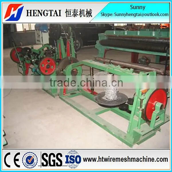 Golden Supplier ISO9001/CE Hot-selling Barbed Wire Mesh Making Machine photo-6