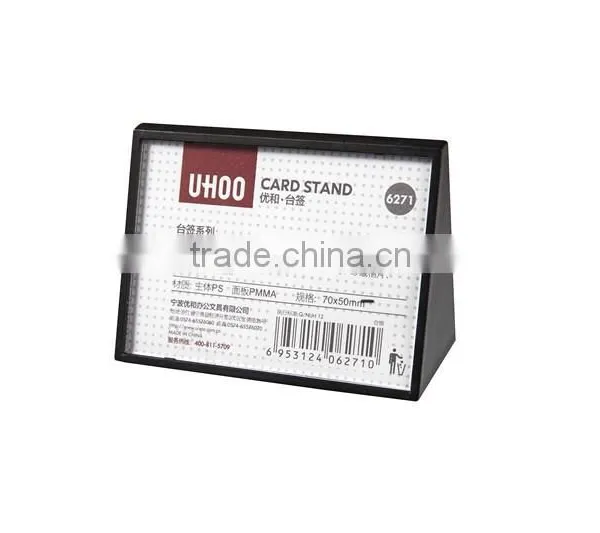 UHOO Mini Price Tag Display
