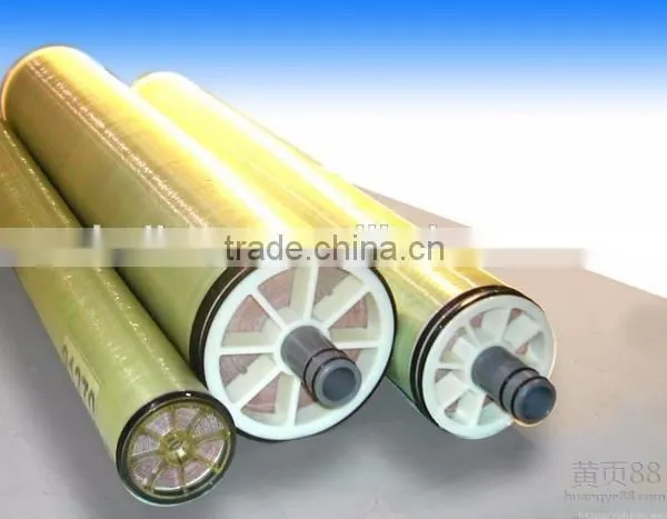 Good Reputation 4040 ro Membrane Price photo-2