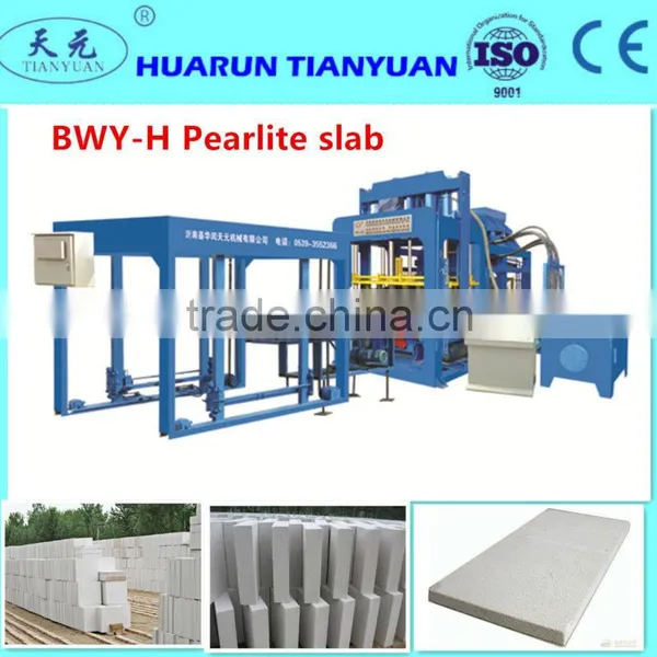BWY-H Fireproof and heat Insulation perlite concrete hollow core slab machine