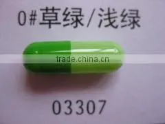 Gelatin Gastric Soluble Capsules Size 0# 1# Edible Empty Hard Gelatin Capsules photo-3