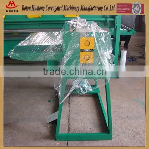 Simple Steel Slitting Equipment photo-5
