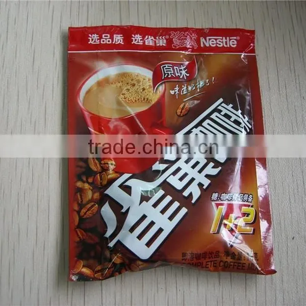 High Speed Automatic Granular Filling Packaging Machine photo-2