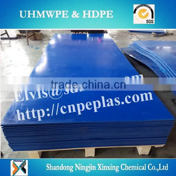 Uhmwpe Plastic Hopper Liner/polyethylene Liner/wear-resisting Liners photo-3