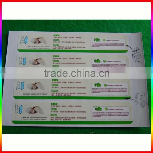 Face Cream Bottle Synthetic Paper Label Stickers photo-2