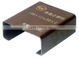 Flanged Channel