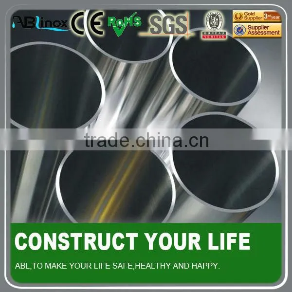 SS304/SS316 Stainless Steel Handrail Tube
