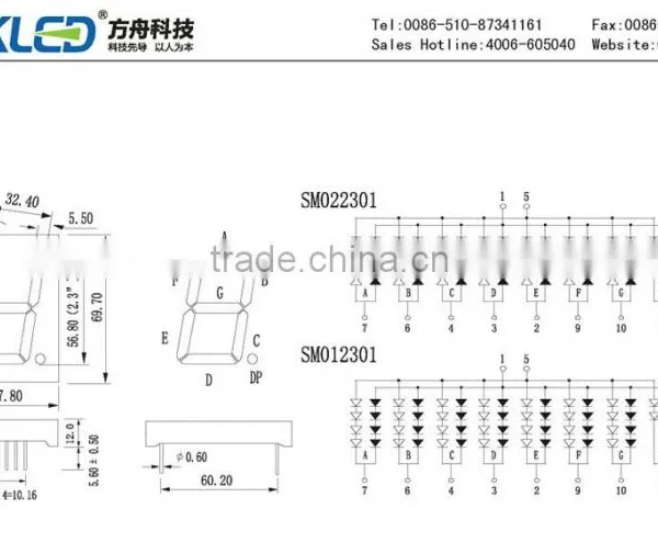 2.3" Singel Digit bi Color High Quality 7 Segment LED Display photo-3