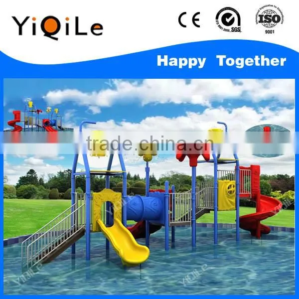 Warm Color Water Park Games Happy Water Park Rides New Water Park Equipment for Sale photo-6