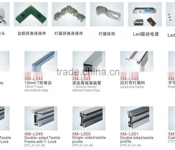 ON SALE Exhibition Use Aluminum Fabric Frame photo-2