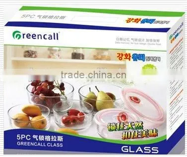 2016 New Design Round Glass Lunch Box/ Food Container Set With Color Box