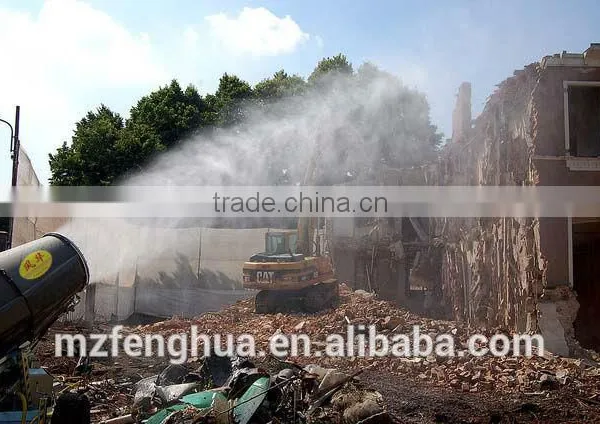 DS-120 Fog Cannon for Demolition Dust Control Cement Plant Dust Suppression Recycling Dust Odor Control photo-2