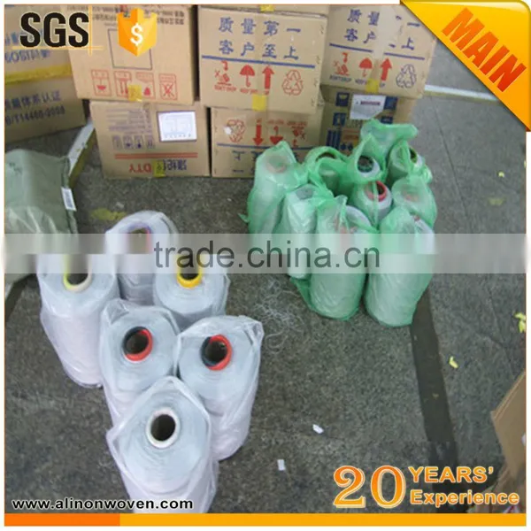 Low Price Polypropylene Multifilament Yarn photo-4