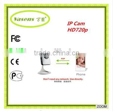 12.12 Factory Wholesale IP Cam Camera Wireless Spy Camera Indoor Safe System Hidden Camera photo-3