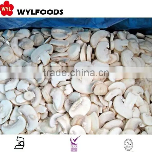 IQF China Price for Frozen Champignons Slice 2015 High Quality photo-4