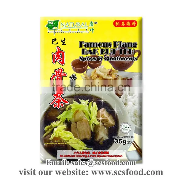Famous Malaysia BAK KUT TEH / Bak Kut Teh (Bakuteh) Spices / Spices & Condiments photo-2