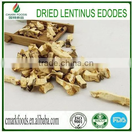 Dehydrated Lentinus Edodes Flakes